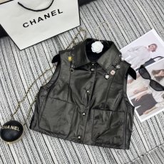 Chanel Vest